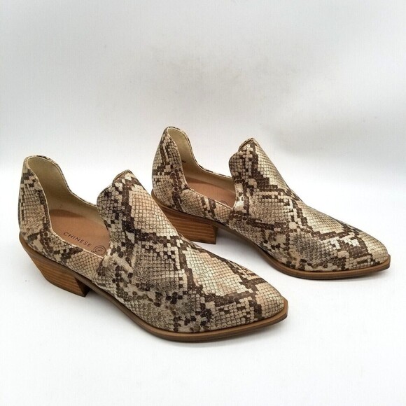 Chinese Laundry Womens Tan Brown Snake Print Fortune Cut Out Booties 6 M - Picture 2 of 8
